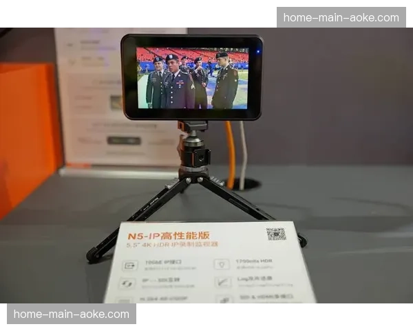 传统广电标准与互联网直播协议深度交汇 推动制播架构向全IP化平移