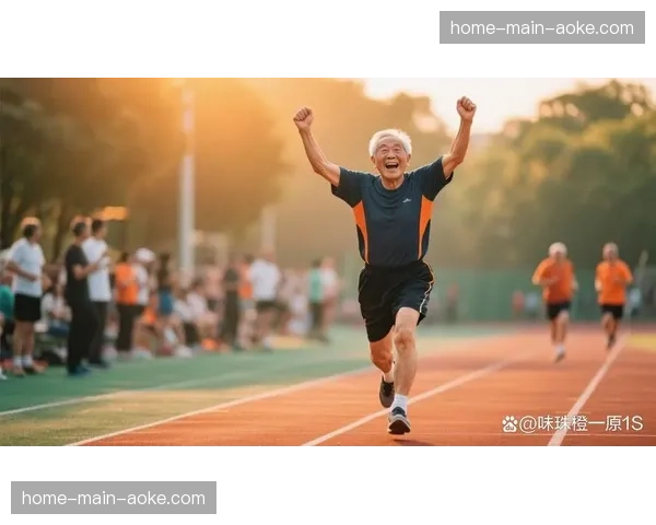 日本“银发力量锦标赛”参赛人数创新高，最高龄选手为88岁