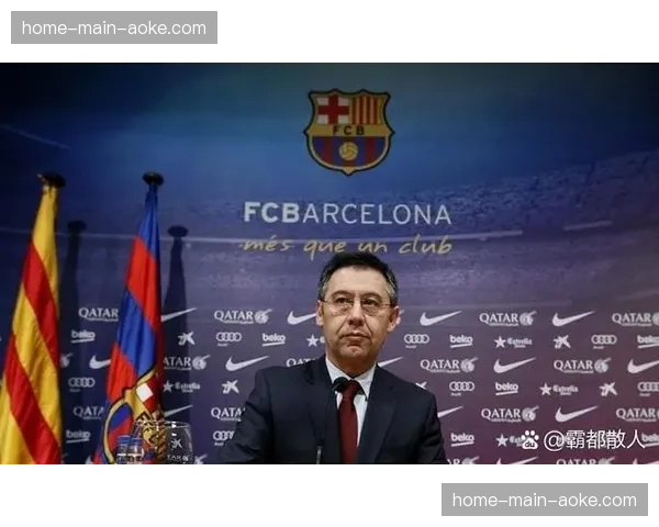 前巴萨高层就“裁判门”案件出庭作证